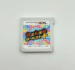 リズム天国 ザ・ベスト+ Nintendo 3DS ソフトのみ