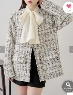 ノーカラージャケット ツイード