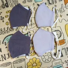 キッズ　子供用　布マスク　4枚セット