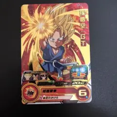 ゴクービィ様 リクエスト 2点 まとめ商品