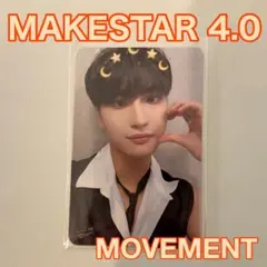 ATEEZ ソンファ　MAKESTAR 4.0 トレカ MOVEMENT