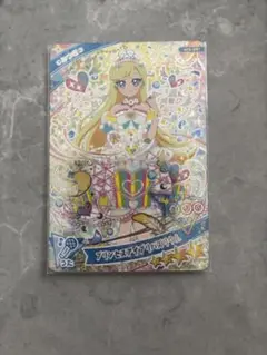 2026年最新】みつき プリンセスアイプリバズリウムの人気アイテム