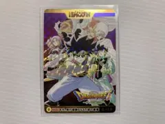 2026年最新】ジャンプ 50周年 ダイの人気アイテム - メルカリ