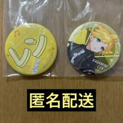 プロセカ　セガラッキーくじ　Vol.6 レン 缶バッジ　F賞