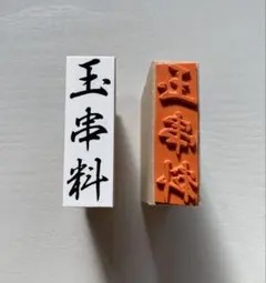 Item thumbnail for item e0bec67e-7b4a-4bc3-8a1c-e5fd8e617696