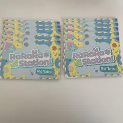 あんスタ　特典歌詞カード　Ra*bits エスプリ