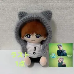 rik様 リクエスト 2点 まとめ商品