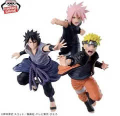 NARUTO ナルト フィギュア 3体セット