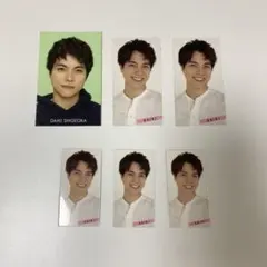 重岡大毅 Myojo デタカ