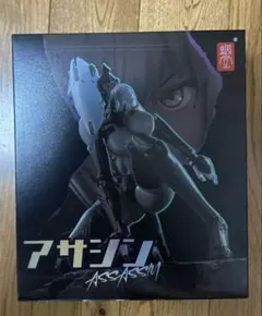 ASSASSIN -アサシン- 1/12
