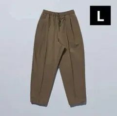 ファミマ ジョガーパンツ ブラウン Lサイズ