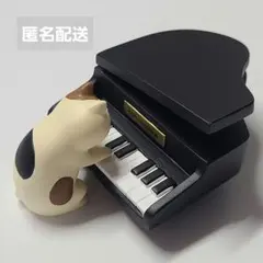 コンコンブル　グランドピアノ　ふみふみ猫　三毛猫　レトロな床セット　フロアタイルのサムネイル