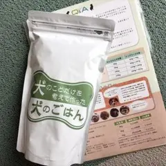 INUMESHI わんこのヘルシー食卓 馬肉 さかな 2袋セット - メルカリ
