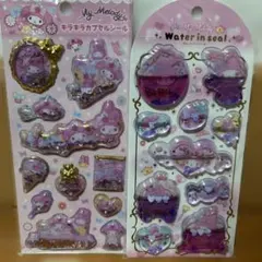 【正規品】マイメロ　ウォーターシール　キラキラカプセルシール　サンリオ