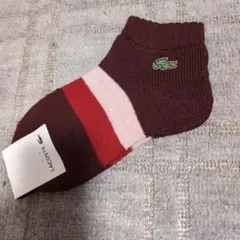 日本製　ダークワイン　ラコステ　ルームソックス