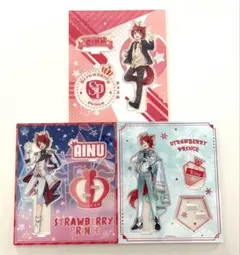 すとぷり 莉犬くん アクリルスタンド3種