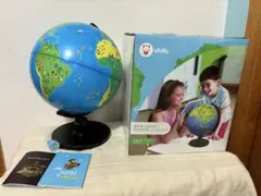 3D知育地球儀　shifu orboot earth シーフオーブート アースのサムネイル