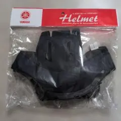 YAMAHA YJ-19 コンフォートライナー L/XL 9mmのサムネイル
