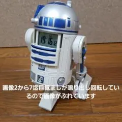 STAR WARS R2D2 目覚まし時計　リズム時計