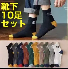 Item thumbnail for item 79616e1e-0a88-44f8-b709-c5528ac80074