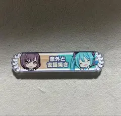 Item thumbnail for item 7e4cf3a2-ad8d-4d15-ac5b-66ac4bb7d261