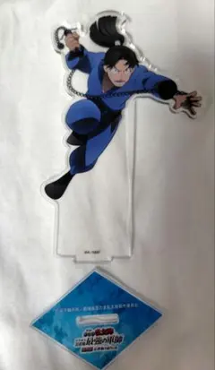 忍たま乱太郎　体験展　任務振り返りの段　アクリルスタンド　若王寺勘兵衛