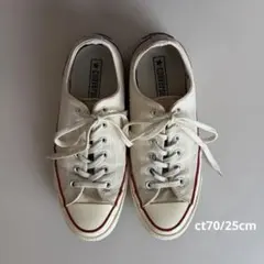 CONVERSE CT70 チャックテイラー ローカット 生成り25cm