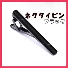 Item thumbnail for item 96fda955-1f5a-4e17-803d-3a30eca9e9f0