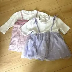 ドッキングトップス　2枚セット