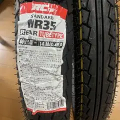 スーパーカブ50 バイク用　IRC TIRE NR35 タイヤ2個セット