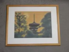 ミフユ様 リクエスト 2点 まとめ商品