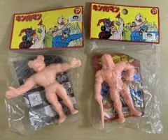 2026年最新】キン肉マン 丸越の人気アイテム - メルカリ