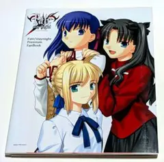 Fate/stay night 7巻 WonderGOO購入特典ポストカード - メルカリ