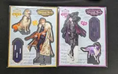 渡会雲雀　風楽奏斗　アクスタ　Elegant Mode　セット売り