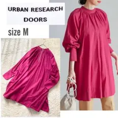 アーバンリサーチドアーズ 2WAYギャザーチュニックシャツ ブラウス M ピンク