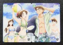 名探偵コナンカードゲーム　プロモ　遠山和葉 + 服部平次