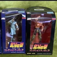 桑田二郎版 ミクラス・ウインダム・キングジョー（マーミット）未開封