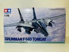 タミヤ 1/32 グラマン F-14A トムキャット ブラックナイツ 未組立