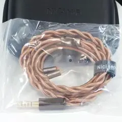 エヌ様 リクエスト 2点 まとめ商品