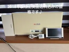 ★長州産業パワーコンディショナー4.0kw カラーモニター送信機付き★ 2025年最新】長州産業 モニターの人気アイテム - メルカリ