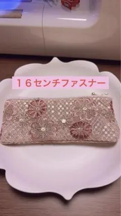 たたた様 リクエスト 2点 まとめ商品