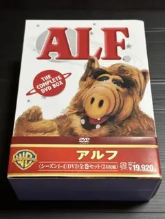 2026年最新】アルフ 〈シーズン1-4〉 コンプリートDVD BOX の人気