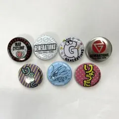 GENERATIONS 缶バッジ 7個セット