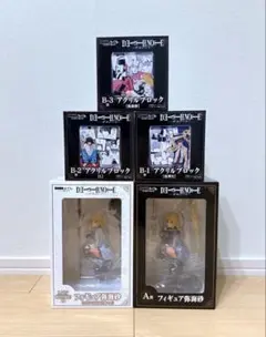 DMMくじ デスノート 77点セット 弥海砂 ラストワン DEATH NOTE - メルカリ