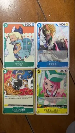 ワンピース トレーディングカードセット