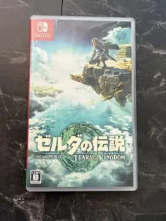 【Switch】ゼルダの伝説ティアーズオブザキングダム（ティアキン）
