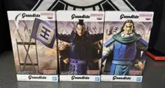 プライズ　フィギュア　キングダム　王騎　謄　矛　旗　右腕パーツ　グランディスタ