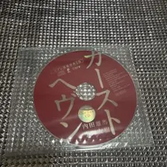 TrueType 日本語フォント『字多楽』for Mac CD−ROM - メルカリ