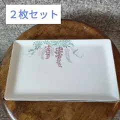 深川製磁　角皿２枚セット