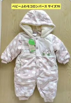 Item thumbnail for item 9dd43c3c-56a6-4010-9fe1-f791d28d31f1